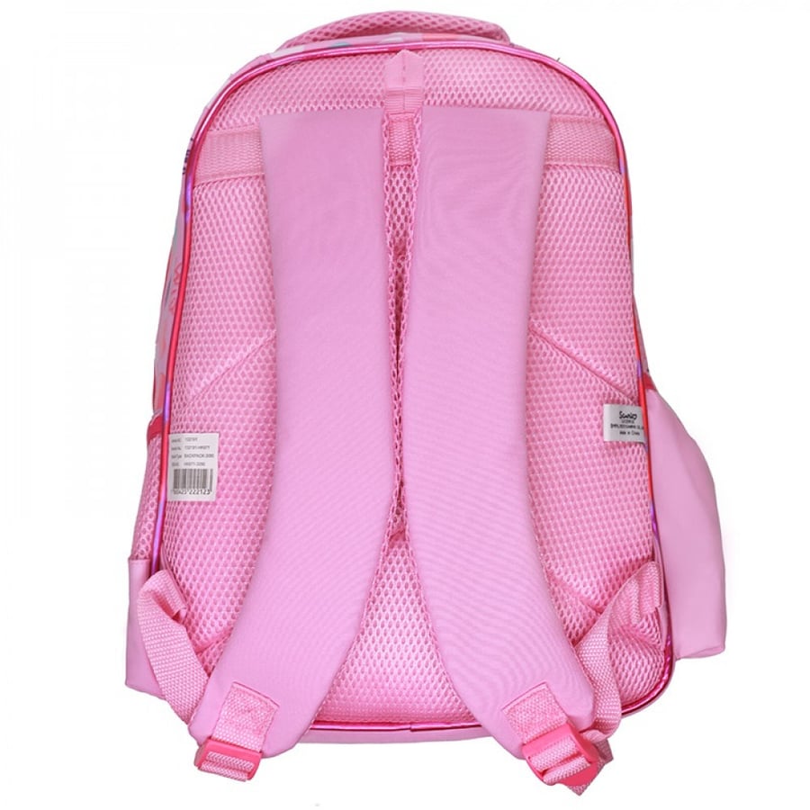 شنطة ظهر 17 انش وردي مع مقلمية - هيلوكيتي Hello Kitty Backpack