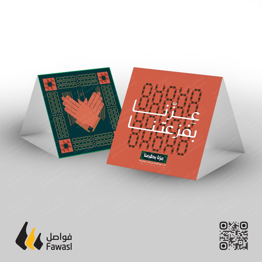 ستاند مربع ورقي 10 × 10