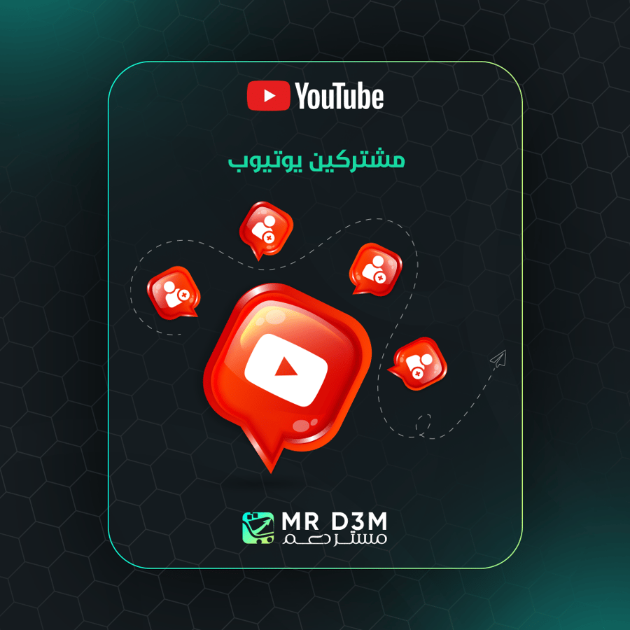 YouTube subscribers