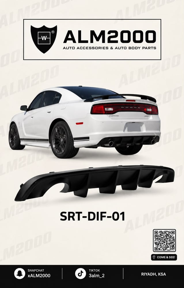 SRT model 14 diffuser charger