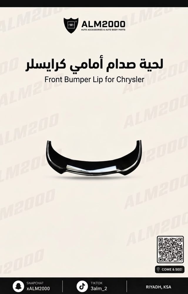Front Saddam beard for Chrysler