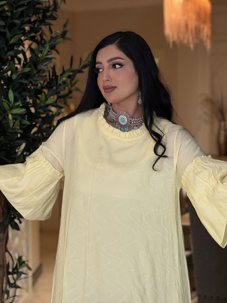 دراعه رمضانية صفراء مطرزة بالفصي
