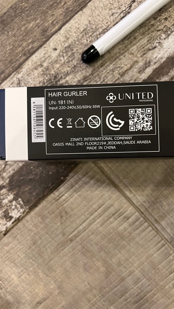 ملفف الشعر United