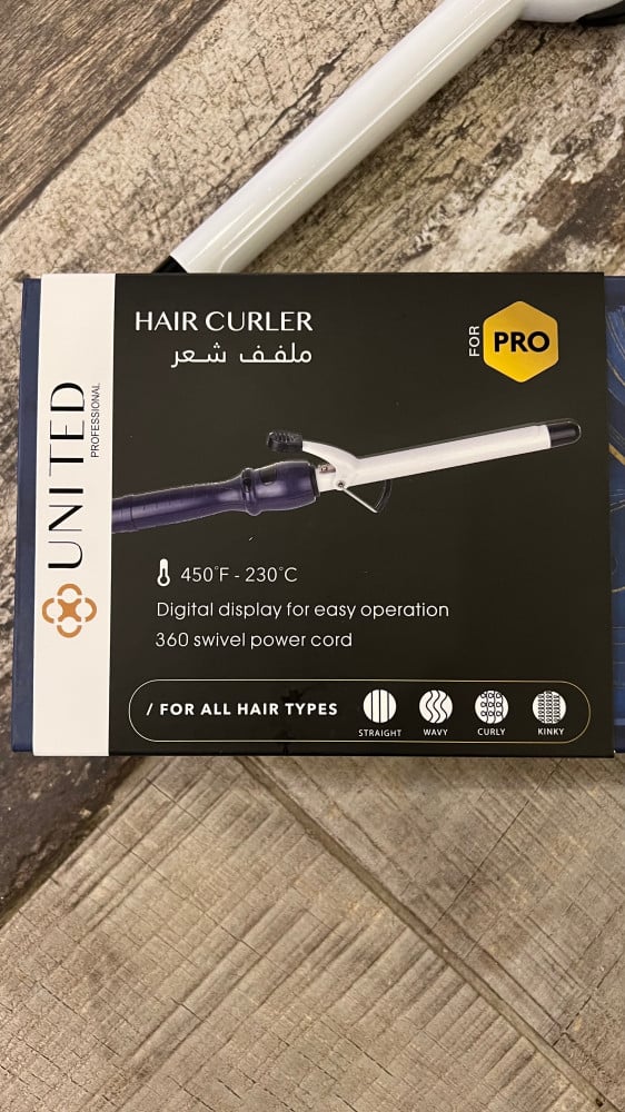 ملفف الشعر United
