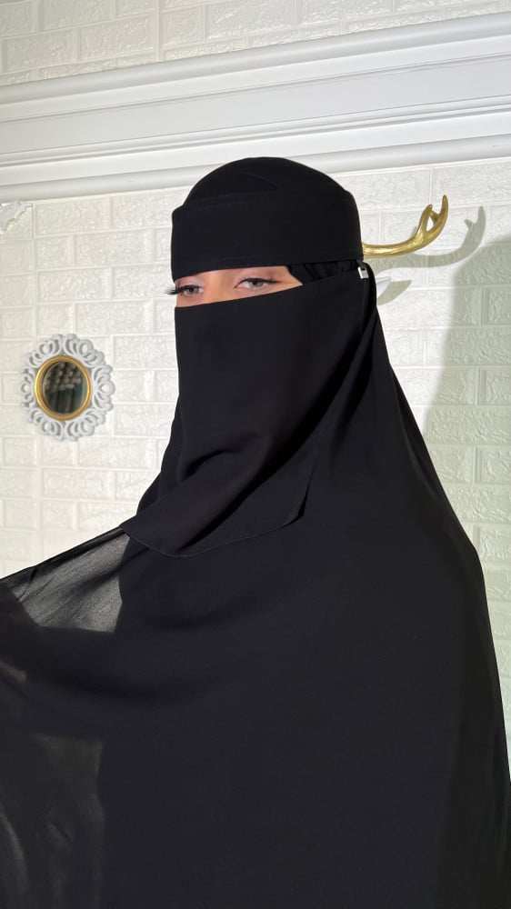 نقاب دار نجود طويل