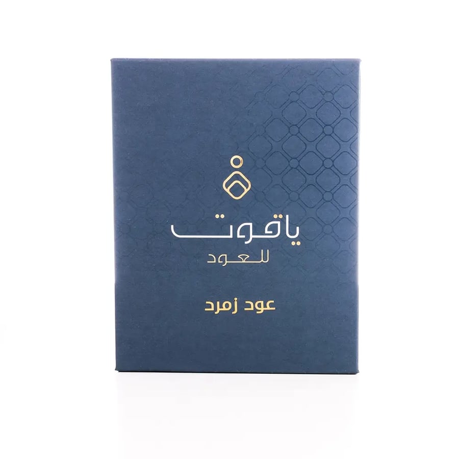 عود زمرد ( نص تولة 6 جرام )