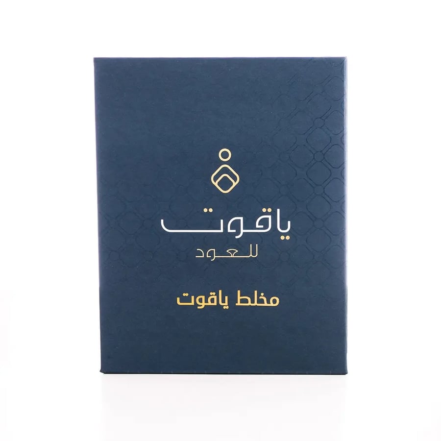 مخلط ياقوت ( تولة 12 جرام )