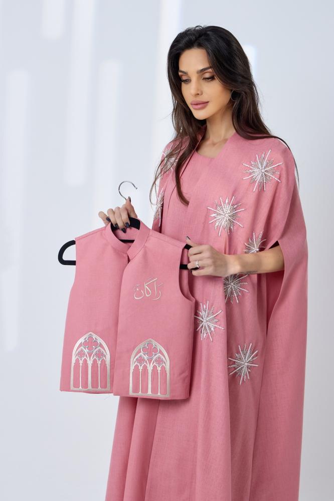 STYLE 218( (350 SR-500 SR)