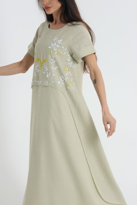 STYLE 138