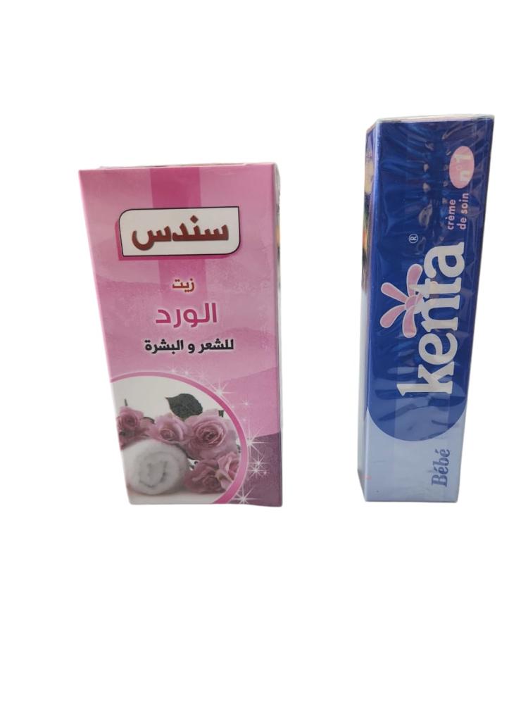 كريم كنتا مع زيت الورد