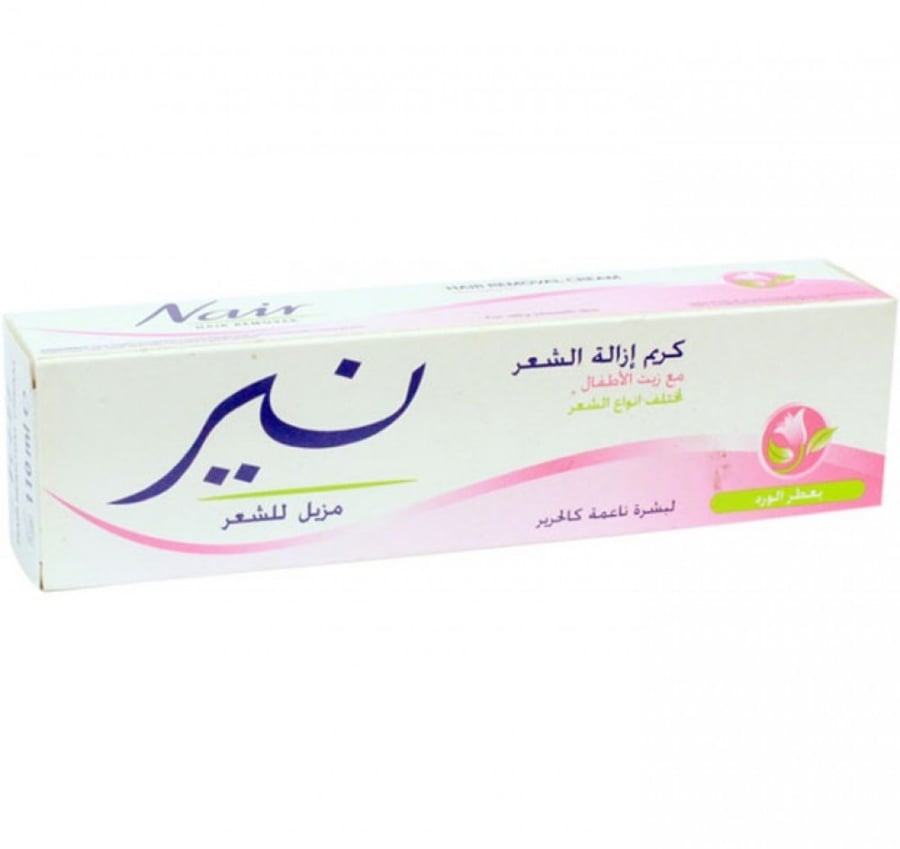 كريم نير