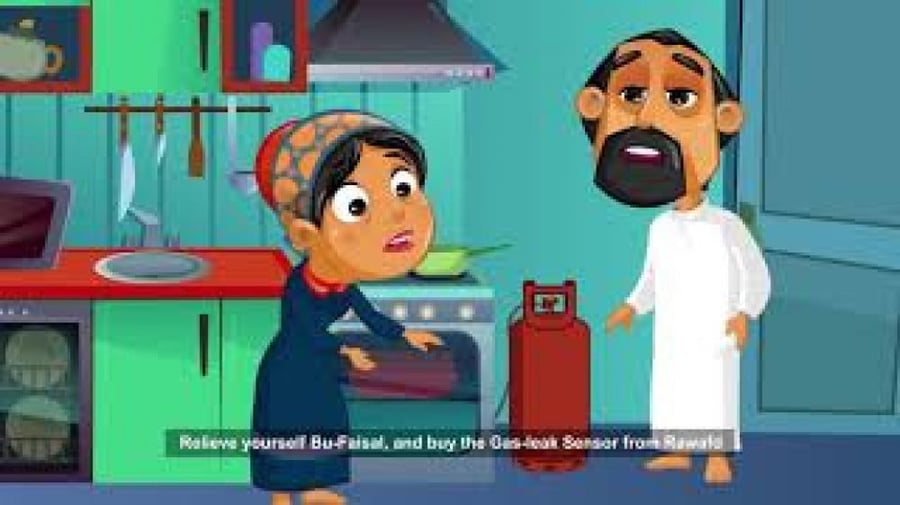 جهاز كشف تسرب الغاز للمنازل والمطابخ | إنذار غاز إيطالي