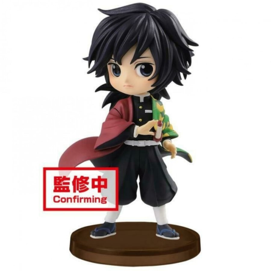 Demon Slayer- Q Posket Petit Vol. 2 -Giyu Tomioka
