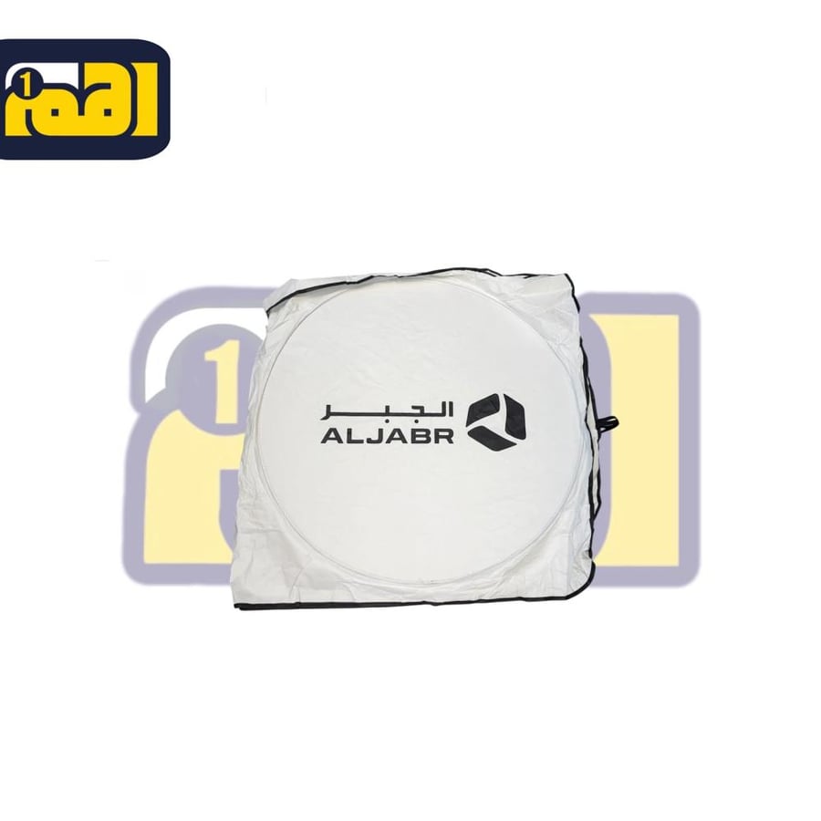 شماسيات KN - الجبر