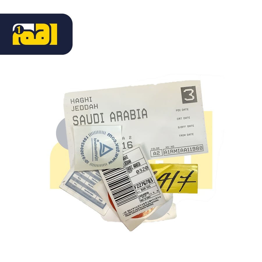 استكرات هونداي النترا