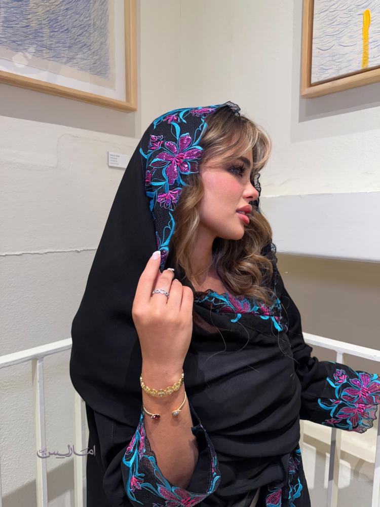 المهره