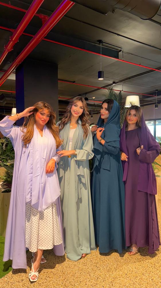 افري داي امارلس تركواز