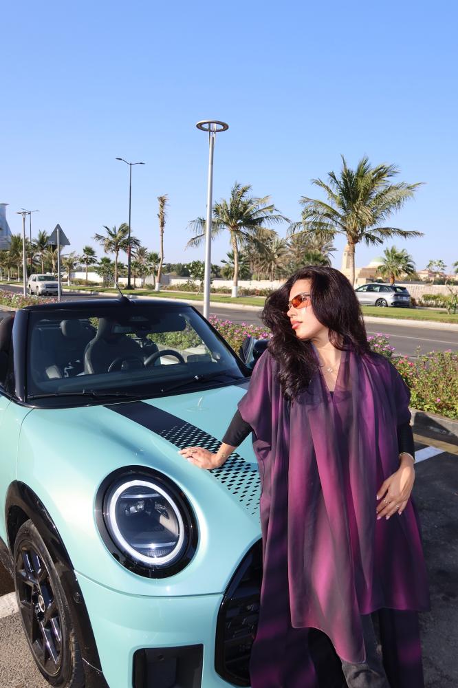 بيري