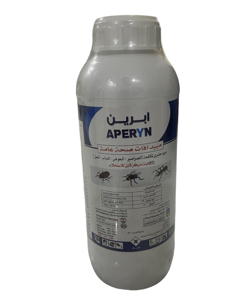 ابرين-10%-شامل