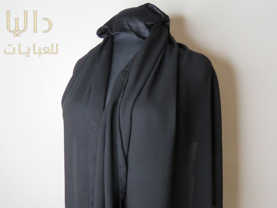 طرحة الهبه الكويتية  تصاميم عصرية لعبايات الجوهرة والنقاب بألوان ملونة