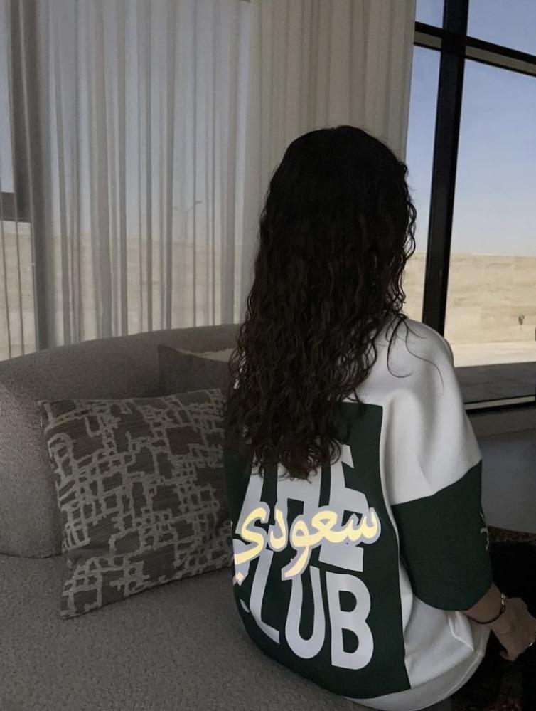 تيشيرت اليوم الوطني