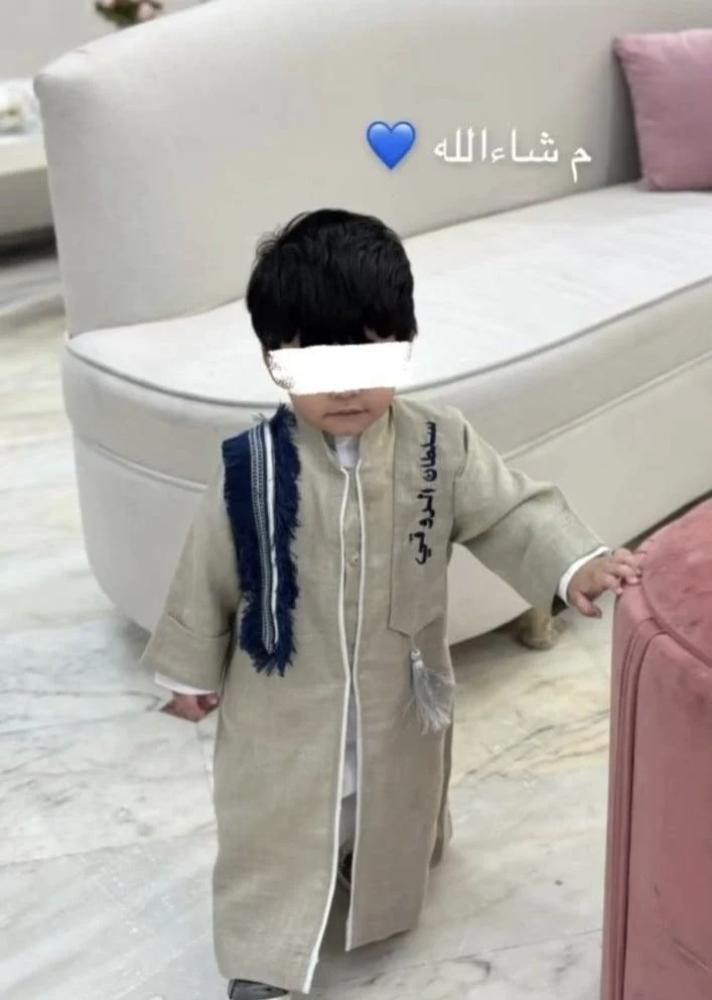 دقله بتصميم جديد حسب الطلب