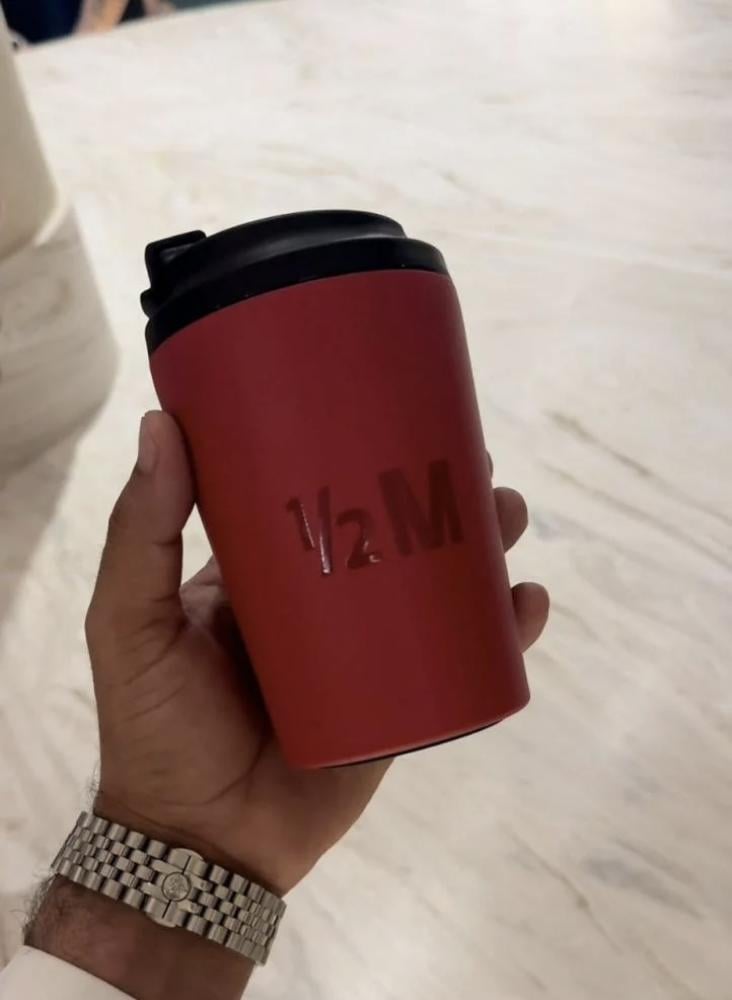 مق هاف مليون الجديد الاحمر