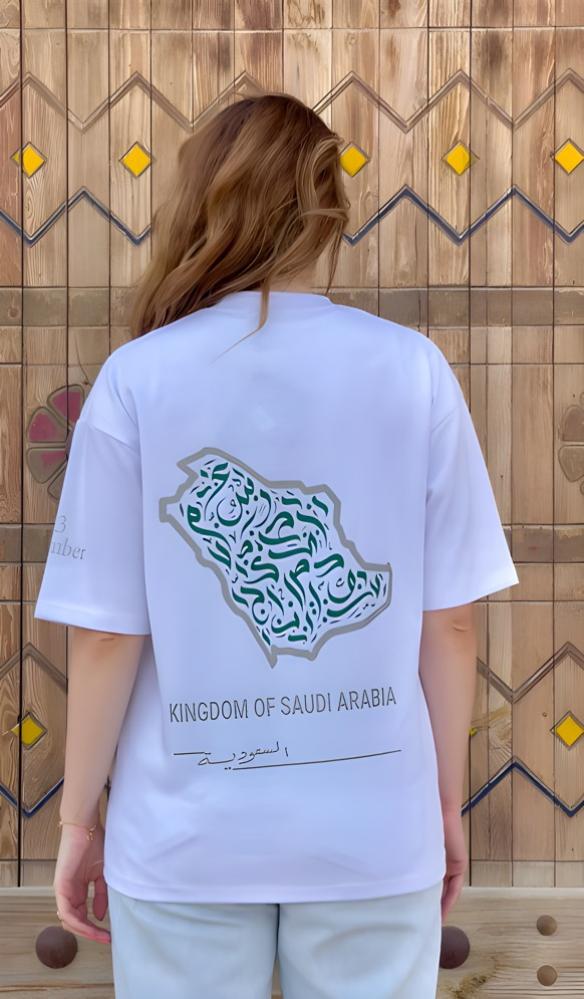 تيشيرت اليوم الوطني مضيئ أبيض