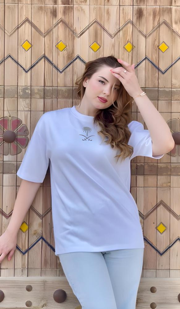 تيشيرت اليوم الوطني مضيئ أبيض