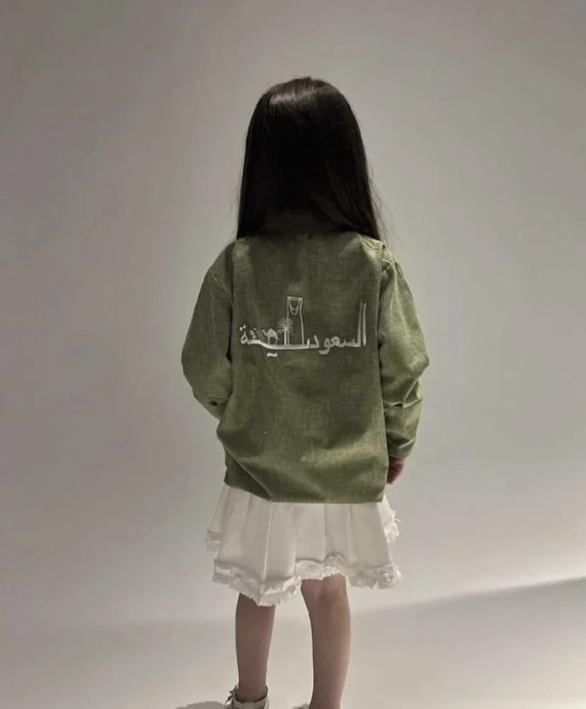 قميص اليوم الوطني بتطريز السعودية