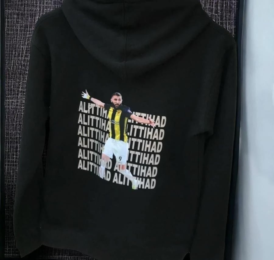 بلوفر الاتحاد طباعة بنزيما مضيئ