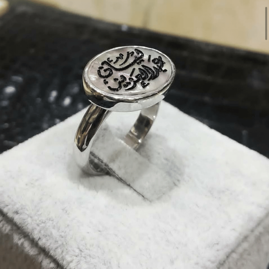 خاتم فضه حسب الطلب