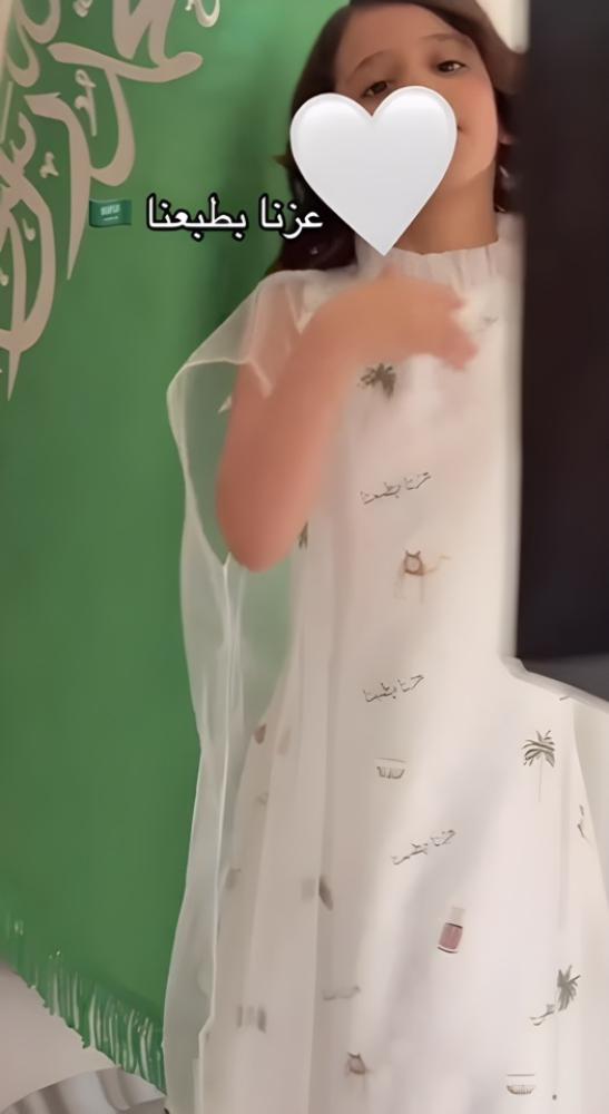 فستان اليوم الوطني بشكل جديد