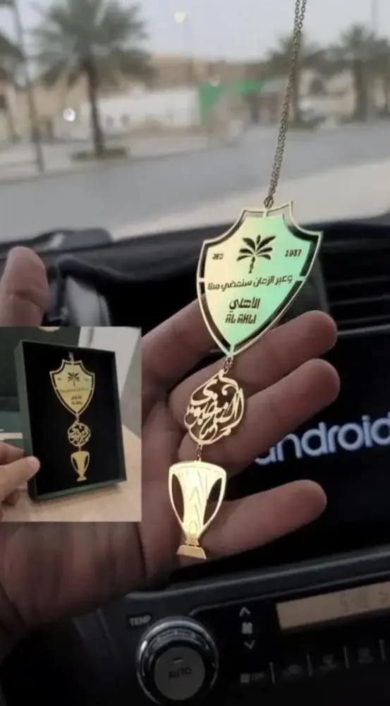 تعليقة الاهلي مع كآس النخبة الشعار الجديد