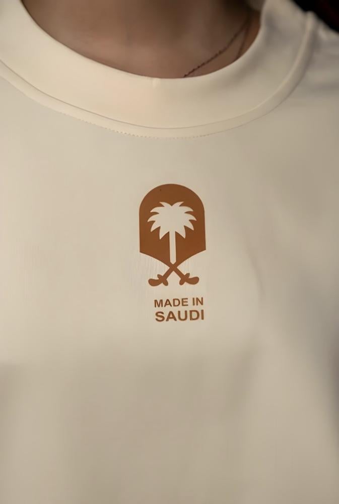 تيشيرت اليوم الوطني 96 رجالي نسائي