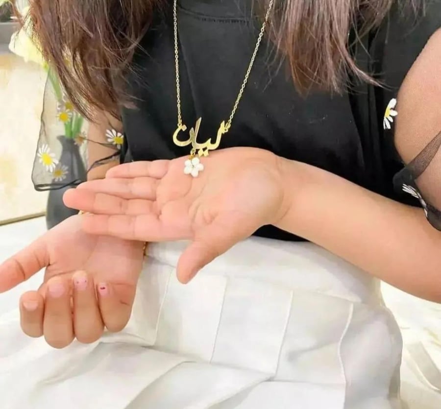 سلسال بتعليقة وردة حسب الطلب واكتب اي اسم ذهبي وفضي من متجر البلد