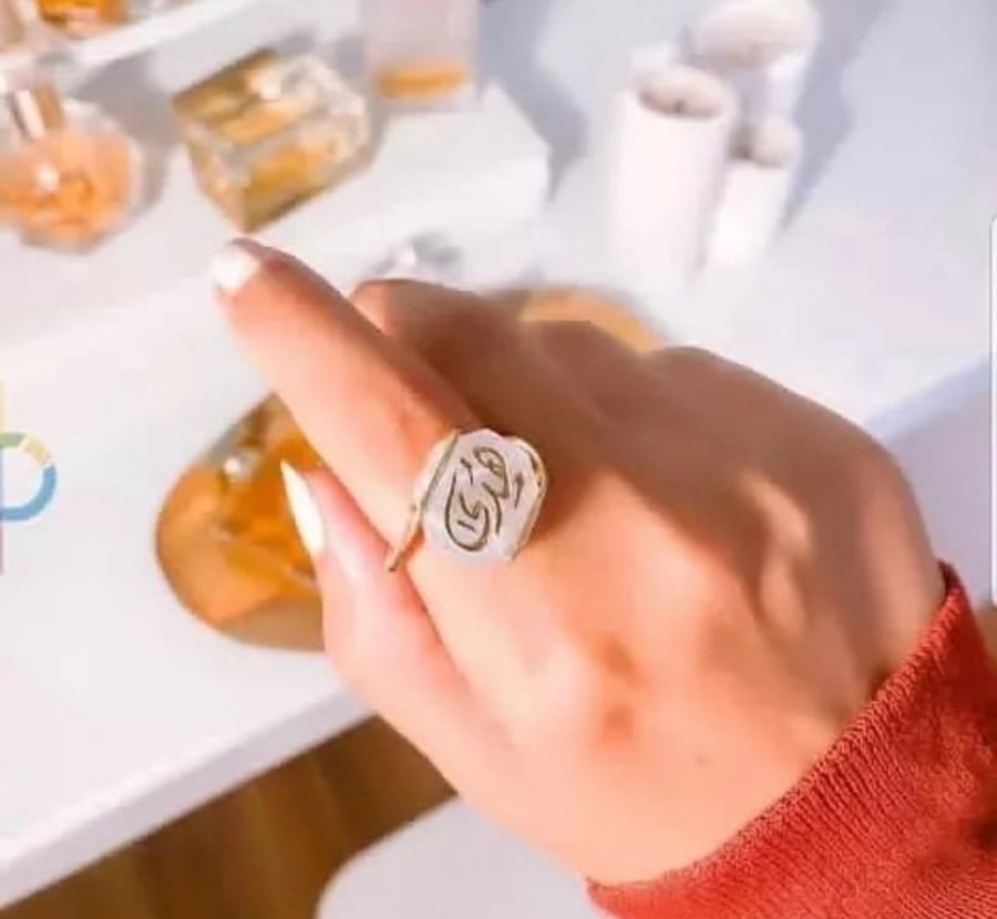 خاتم فضه حسب الطلب
