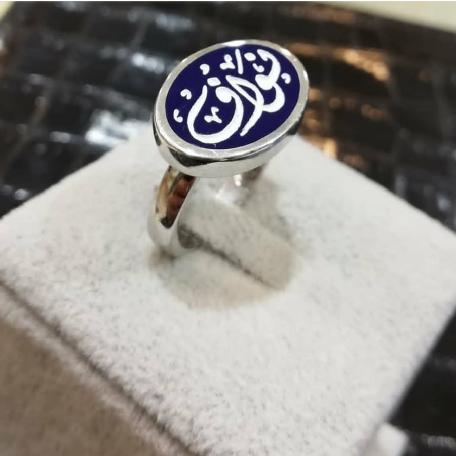 خاتم فضه حسب الطلب