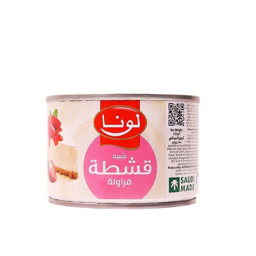 لونا شبيه قشطة بنكهة الفراولة 155 جرام