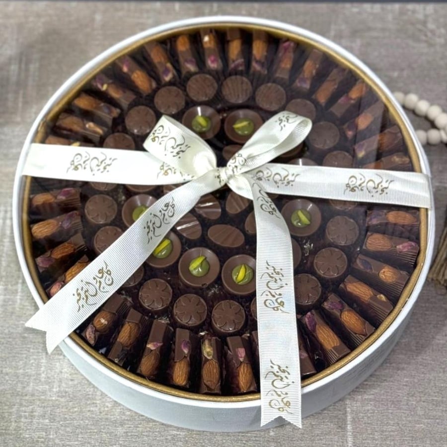 شوكلاتة بلجيكي فاخر  حلويات العيد