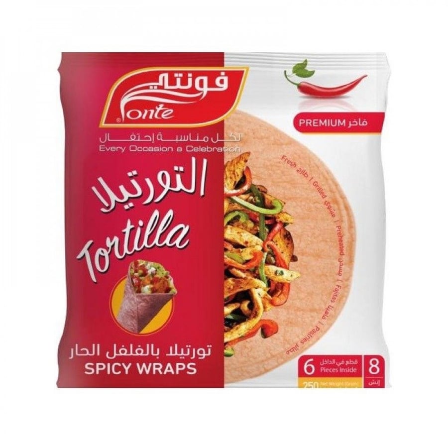 فونتي لفائف التورتيلا