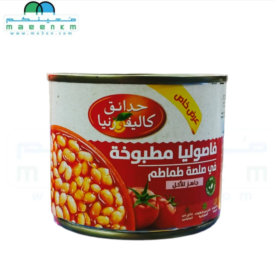 حدائق كاليفورنيا فاصوليا مطبوخة