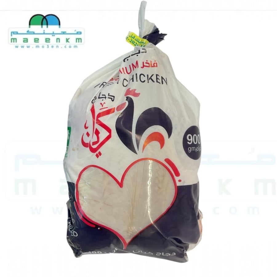 دجاج كيان