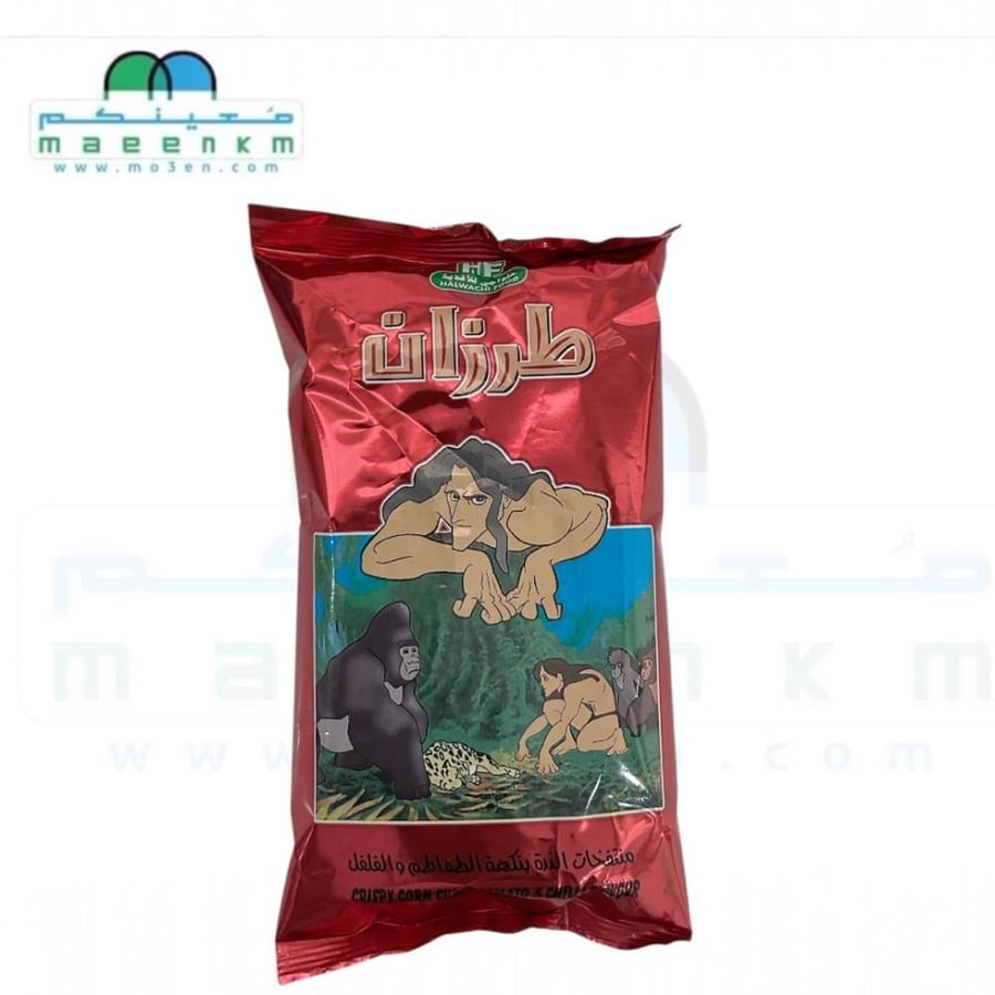 بطاطس طرزان  18 جرام