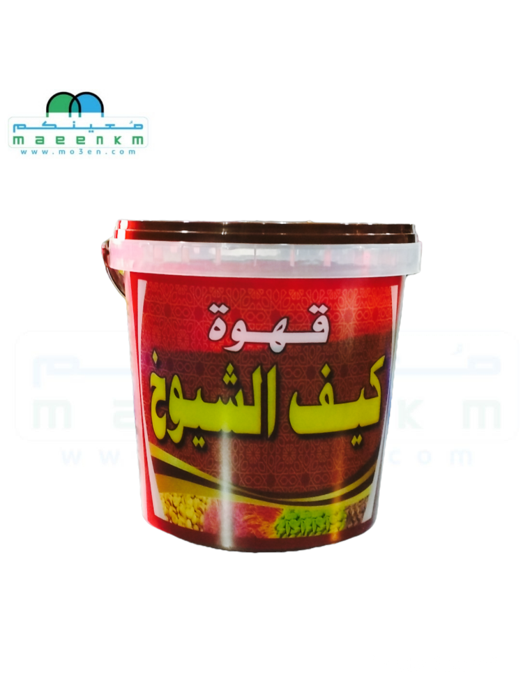 قهوة كيف الشيوخ 1000 جرام معينكم