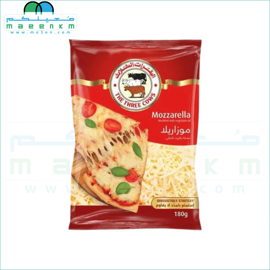 موزاريلا البقرات الثلاث 180 جرام