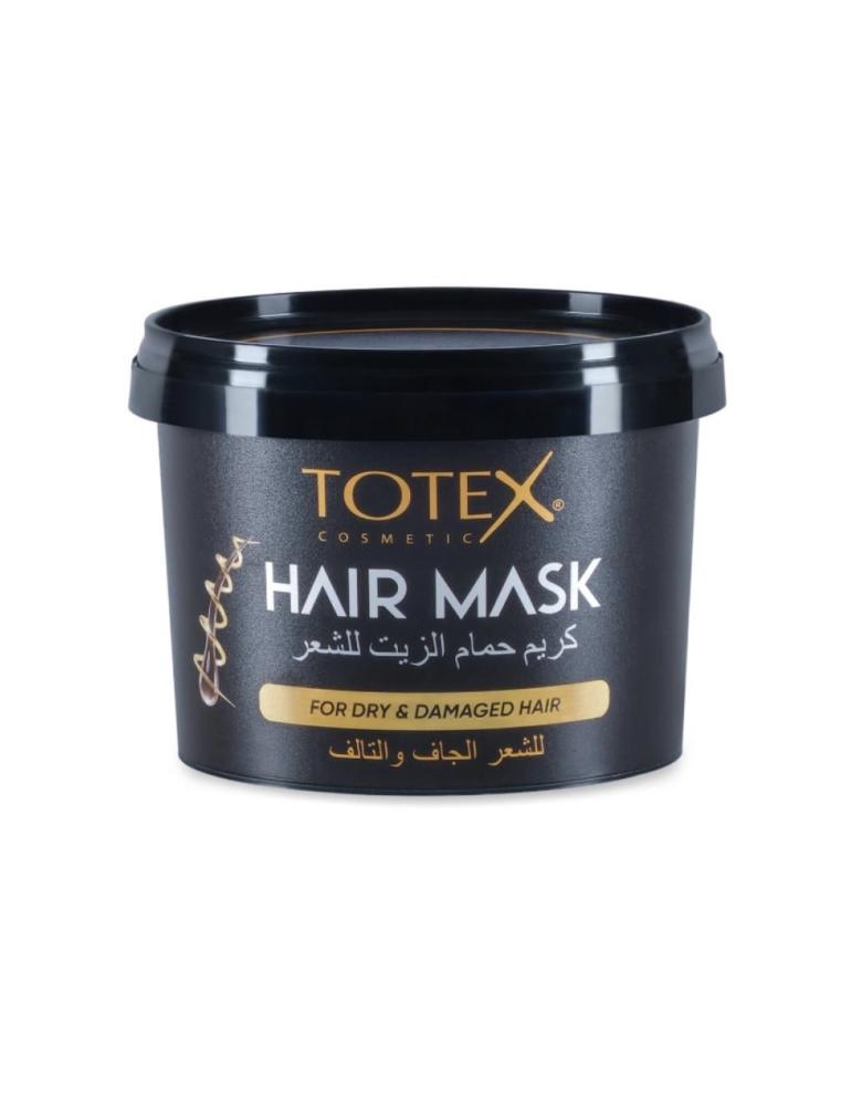 Milk and rice scrub for lightening the body and face, works on removing dead skin, evening out skin tone, and lightening the joints.