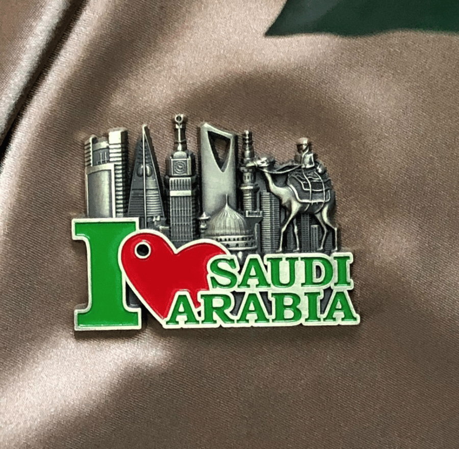 بوكس هدية اليوم الوطني