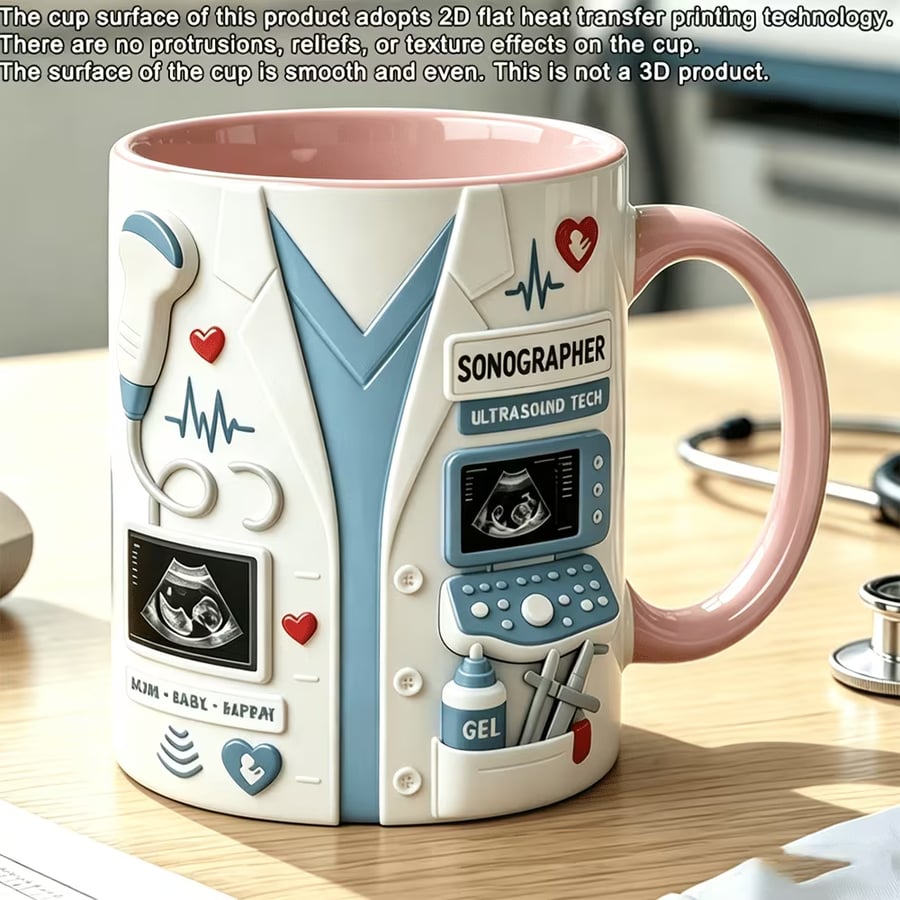 كوب سيراميك يكتب الاسم عليه بتصميم فريد بتفاصيل بصرية بارزة تشبه العناصر الحقيقية
