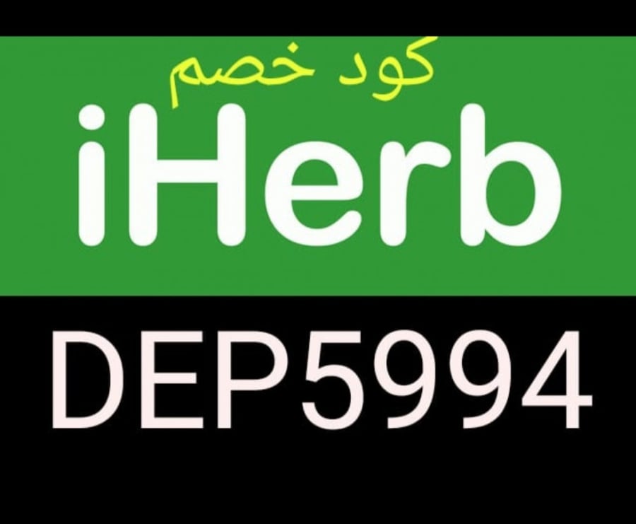 شجرة ستايل شتوي